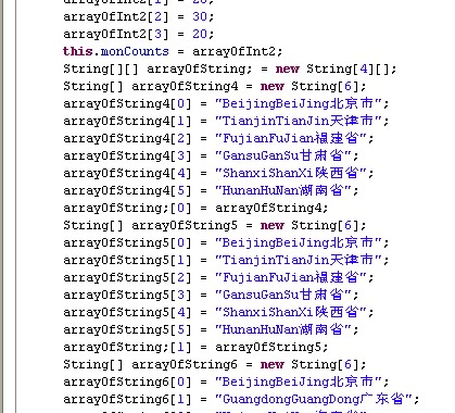 Randen手機病毒按地區(qū)發(fā)送不同扣費指令的代碼