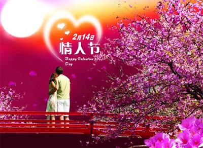 情人節是幾月幾號,情人節短信