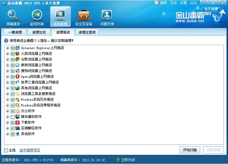 qq能上 網頁打不開,能上qq打不開網頁