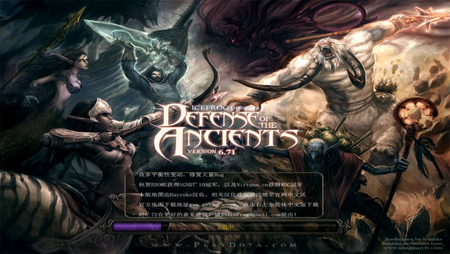 dota6.71b下載,dota6.71b地圖下載,dota6.71b改動