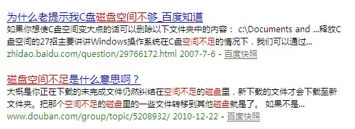 出現(xiàn)該圖片的問題時(shí)，說明您需要文件管理軟件