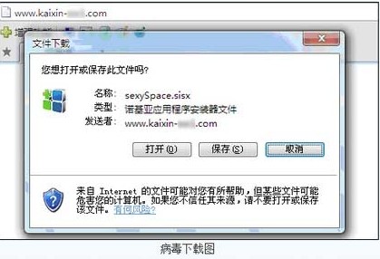 網(wǎng)秦 飛流,飛流 315,飛流 網(wǎng)秦